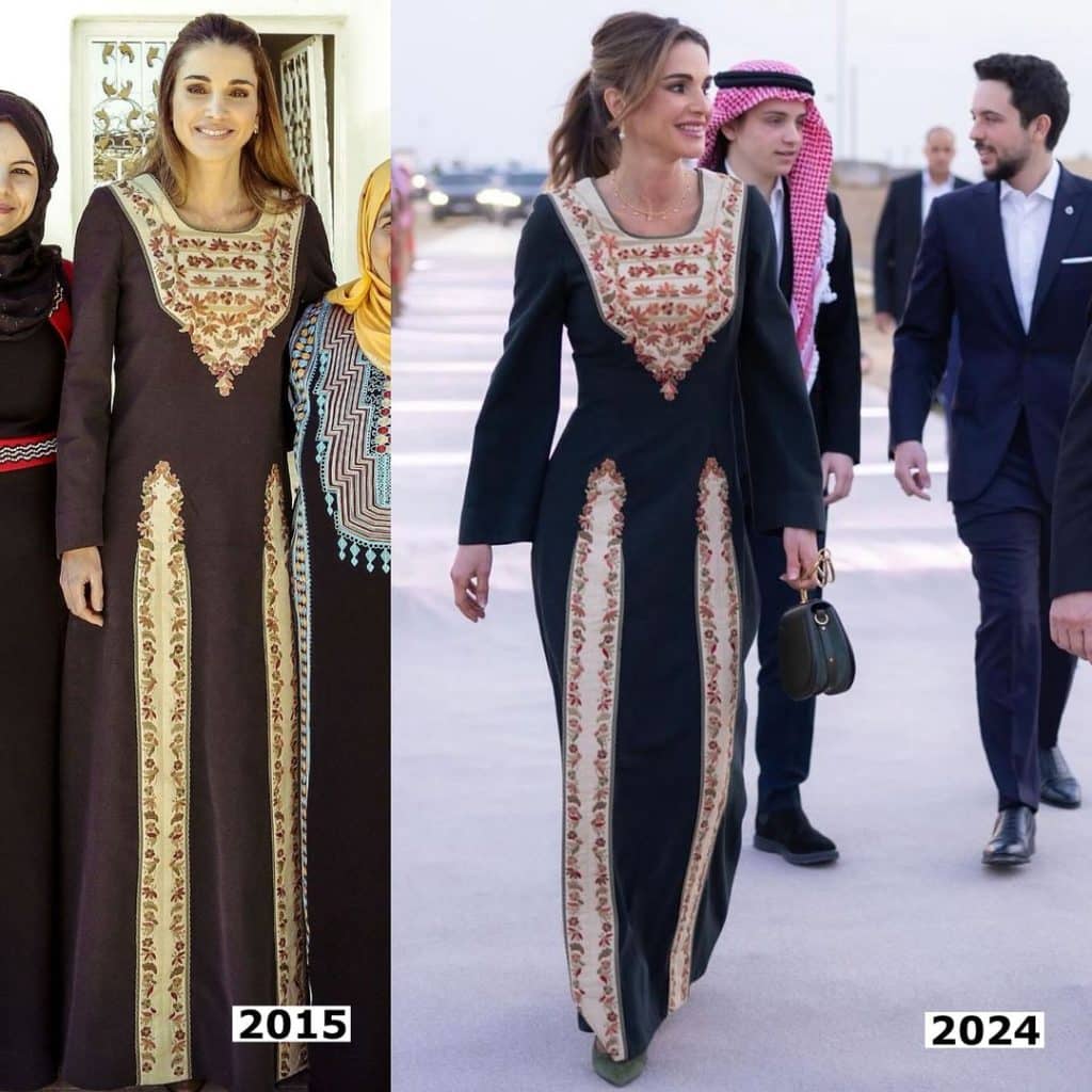 الصورة من صفحة raniarajwastyle