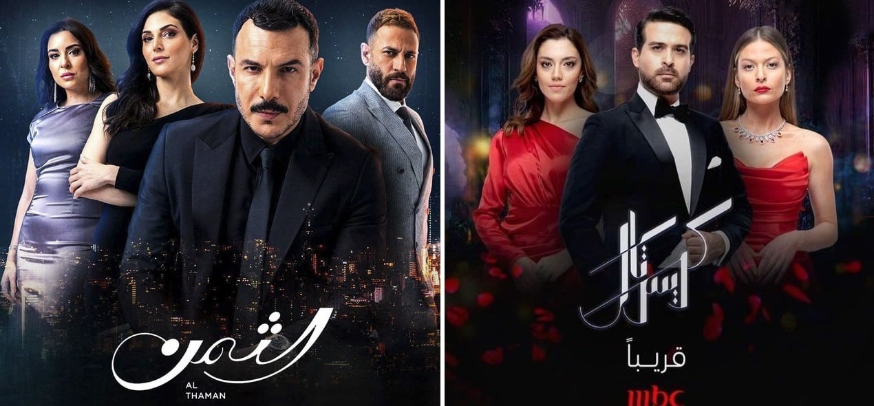 افضل مسلسل مصري على الاطلاق