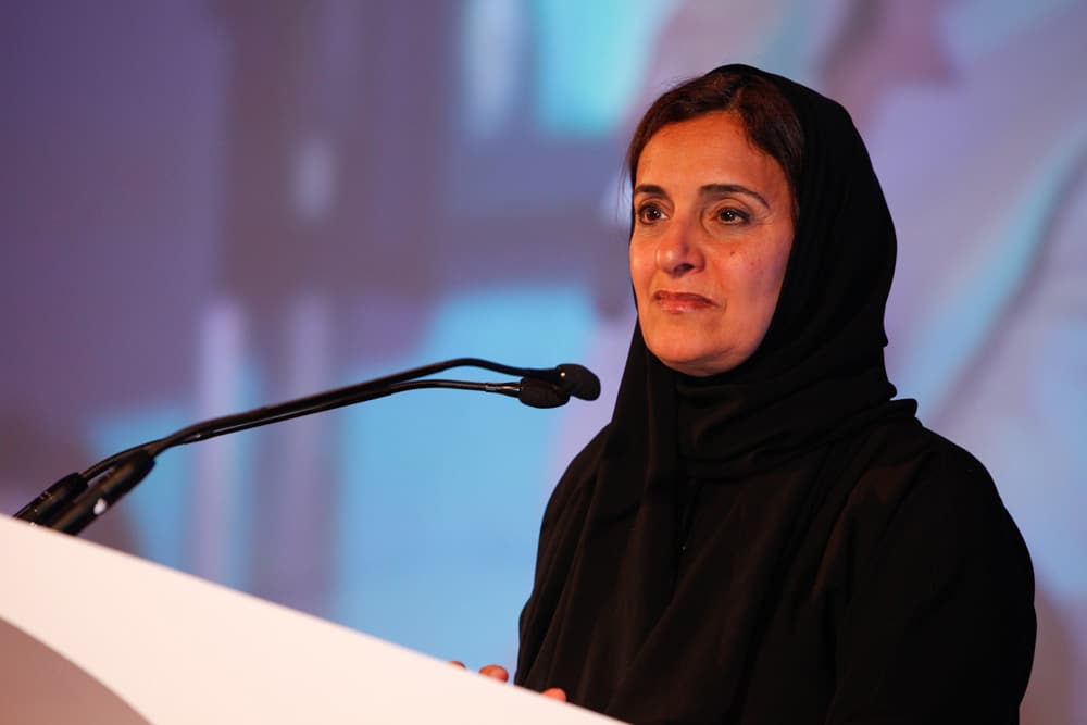 معالي الشيخة لبنى القاسمي