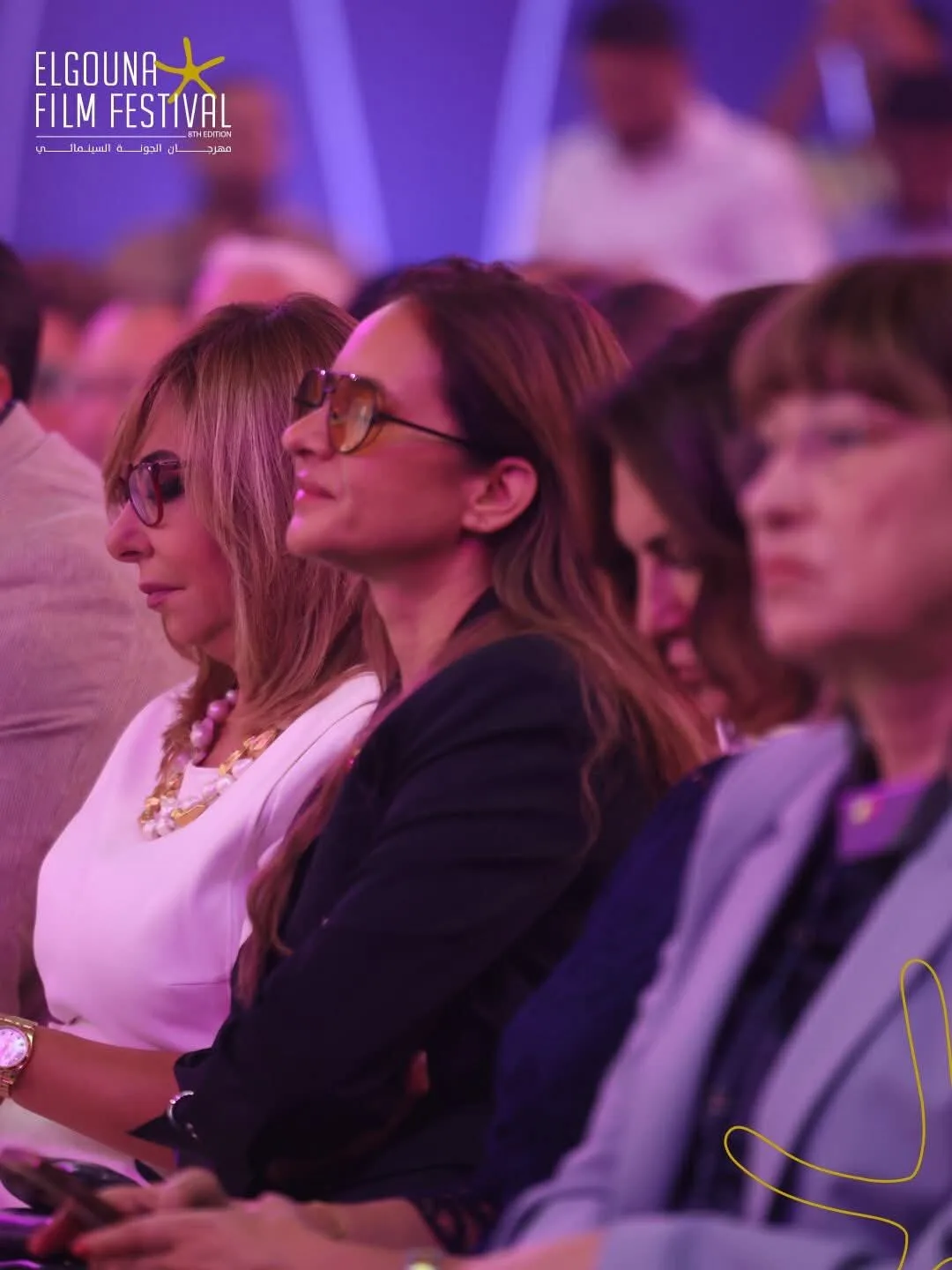 مهرجان الجونة السينمائي 2025