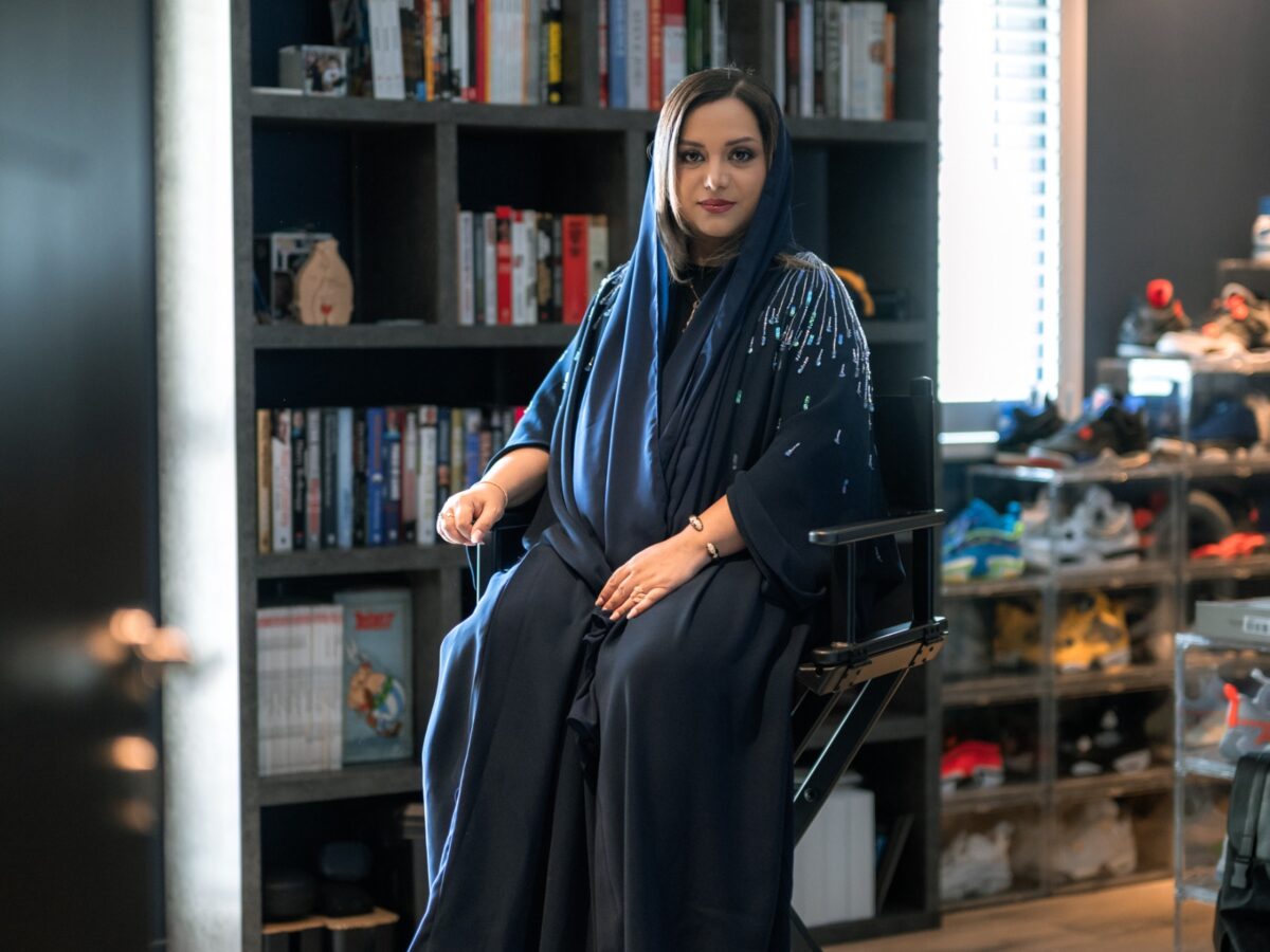 نايلة الخاجة