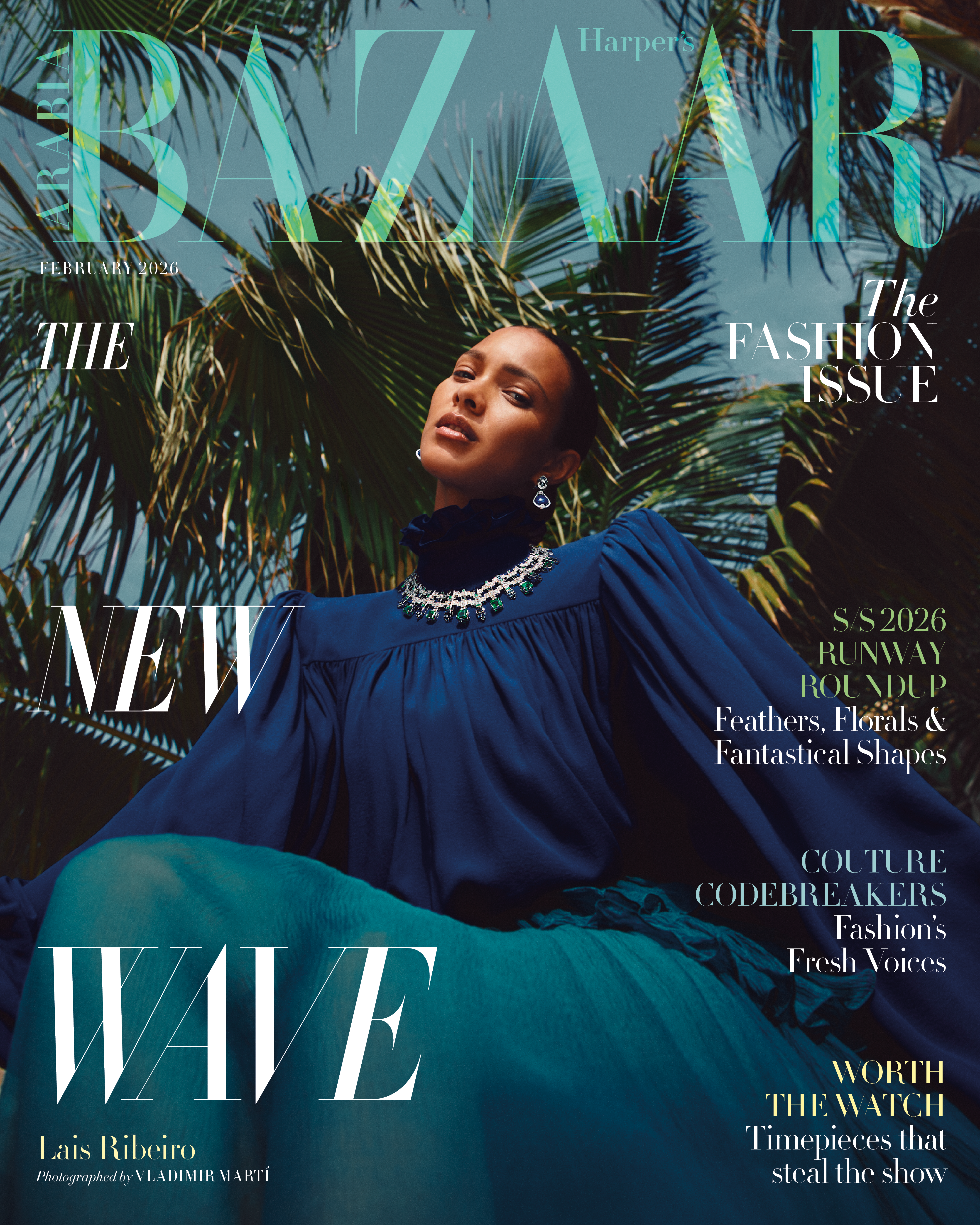 لايس ريبيرو