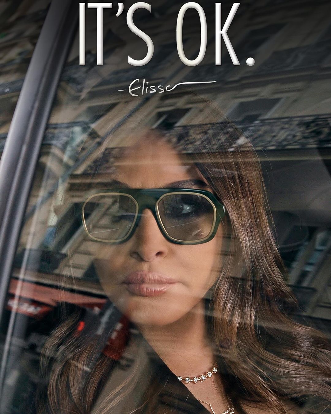 أسرار قد تعرفونها لأول مرة عن إليسا