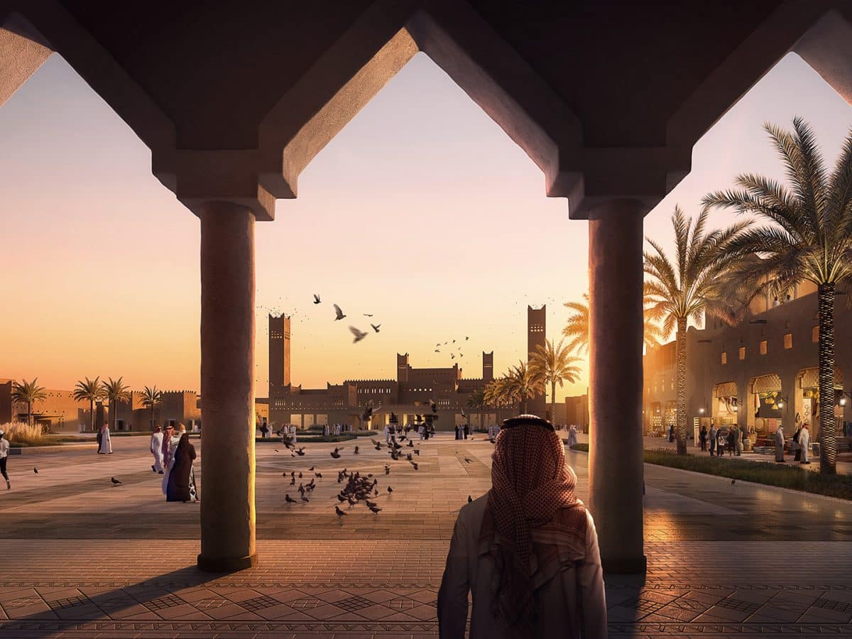 كم باقي على اليوم الوطني السعودي 2024