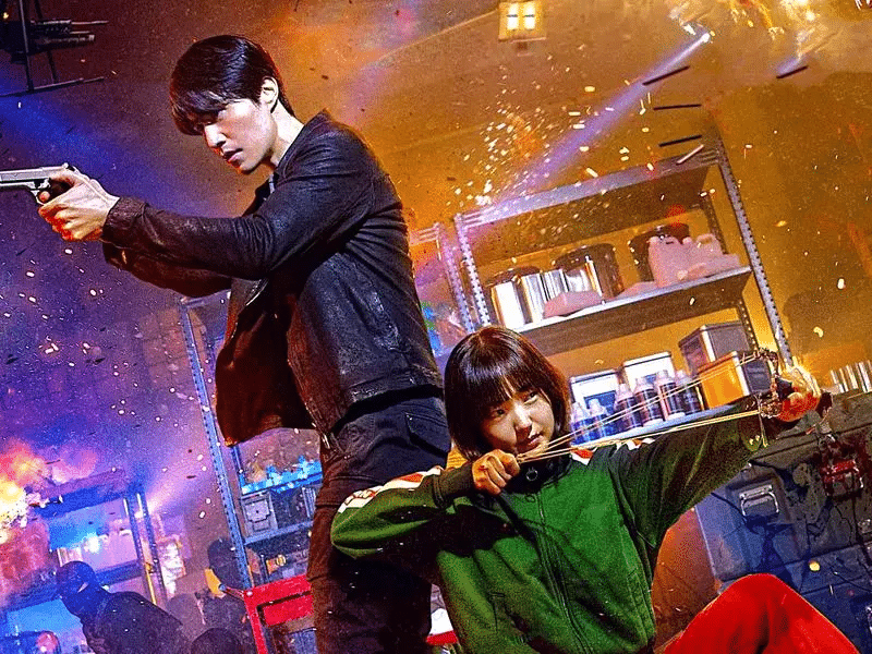 مسلسل متجر للقتلة