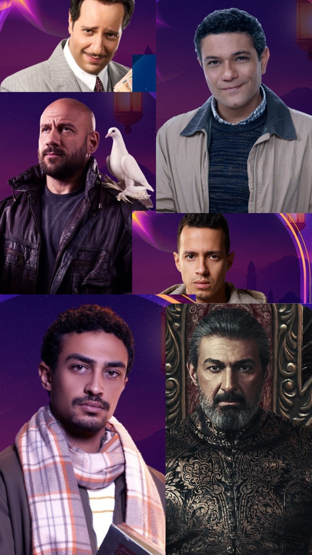 مسلسلات رمضان 2025 على يانغو بلاي